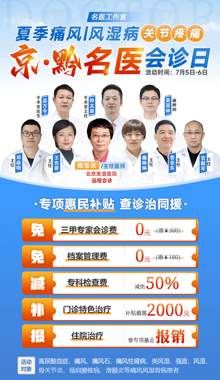 GYͨ7.5-7.6.png
